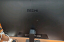 小米Redmi 27英寸4K超清显示器 专业级色准 10Bit 双重广色域 旋转升降支架办公显示器 A27U节能版 实拍图