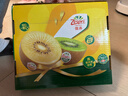佳沛（zespri）新西兰 阳光金奇异果12粒礼盒特大果单果约122-146g 猕猴桃 水果 实拍图