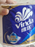 维达（Vinda）有芯卷纸【孙颖莎推荐】蓝色经典4层200克*27卷 高克重卫生纸整箱 实拍图