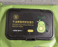 健美创研（M'AYCREATE）牛油果卸妆湿巾180片 温和不刺激免洗巾 深层清洁卸妆水液+护手霜 实拍图