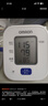 欧姆龙（OMRON）电子血压计上臂式血压仪家用 大屏医用高精准老人U701  实拍图