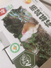 九華粮品有机富硒土鸡蛋20枚 净重1.6斤 散养草鸡蛋 柴鸡蛋 礼盒 实拍图