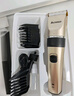 志高（CHIGO）电动理发器推子电推剪家用成人儿童婴儿剃头理发器电推子剃头刀理发神器自理发器理发工具全套8801 实拍图