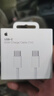 Apple/苹果 60W USB-C数据线-1米 type-c苹果充电线手机数据线 苹果17充电线iphone17充电线 实拍图