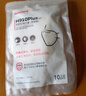 霍尼韦尔（Honeywell）KN95口罩H950防沙尘暴雾霾工业粉尘花粉过敏透气防尘冬季防护10只 实拍图