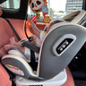 Heekin德国 儿童安全座椅汽车用0-4-12岁婴儿宝宝360度旋转ISOFIX硬接口 尊享灰(遮阳棚+上拉带+侧保护) 实拍图