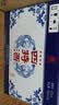 四特酒新版四星  特香型纯粮白酒 江西老字号酒厂直供 52度 500mL 6瓶 整箱装 实拍图