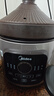美的（Midea）快炖电炖锅电砂锅 陶瓷全自动450W双环火智能炖汤盅煲汤紫砂锅煮粥7L电热锅一体多功能锅 DGE65J56 实拍图