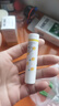 曼秀雷敦（Mentholatum）张艺兴同款润唇膏男女补水保湿滋润去死皮防裂什果冰柠檬果香2支 实拍图