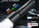 飞利浦（PHILIPS）手电筒强光手电超亮超长续穿天家用小型军户外照明应急灯SFL2203 实拍图