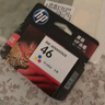 惠普（HP）46原装黑色墨盒 适用hp deskjet 2020hc/2520hc/2529/2029/4729打印机 实拍图