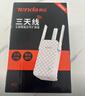 Tenda腾达1200M wifi信号放大器双频5G增强 千兆网口 wi-fi扩大中继 无线网络AP全屋覆盖扩展器A18PRO  实拍图