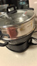荣事达（Royalstar）电炒锅电蒸锅电煮锅山东锅家用铸铁炖蒸煮不粘锅一体多功能电火锅大容量RS-FT32带蒸笼 实拍图