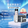 芙丝（VOSS）挪威原装进口 苏打水气泡水(含气) 375ml*24瓶(玻璃瓶) 0糖0卡 实拍图