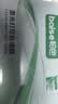柏色M7206适用联想Lenovo M7206打印机墨盒硒鼓M7206W粉盒碳粉lt201碳粉盒硒鼓架 【劲爆超大容】M7206W粉盒4500页*1支 实拍图