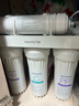 九阳（Joyoung）净水器机家用厨下矿物质净饮水自来水商用前置过超滤器机1283 实拍图