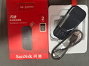 闪迪（SanDisk）2TB Type-c USB3.2移动固态硬盘（PSSD）E30高速 移动SSD 读速800MB/s 兼容手机笔记本电脑 实拍图