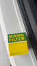 曼牌（MANNFILTER）机油滤清器滤芯W712/95桑塔纳宝来捷达速腾朗行朗逸探歌蔚领高7/8 实拍图