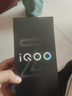 vivo  iQOO Z9 【国家补贴】8GB+256GB 曜夜黑 6000mAh 蓝海电池 第三代骁龙 7 电竞手机 实拍图