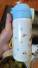 保温杯316不锈钢水杯高颜值吸管杯学生便携杯子杯套款悠悠狗470ml 实拍图