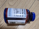 普丽普莱辅酶Q10 200mg*240粒 高含量保护心脏心脑血管 美国进口 实拍图