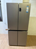 海尔（Haier）家宴539升十字四开双开门风冷无霜家用电冰箱一级能效BCD-539WGHTDEDH9U1家电国家补贴20% 实拍图