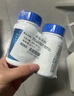 善存男士复合维生素 B族锌硒多种VDCEK2钙铁生物素B12 蓝瓶120粒*2 实拍图