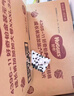 好奇（Huggies）铂金装小桃裤成长裤XXXL26片*4包(17kg以上)【透爽散热】 实拍图