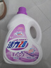 【假一赔三】活力28洗衣液 芬芳深层洁净去污护色持久留香 【家庭装】2.6kg*1瓶 实拍图