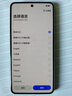 OPPO K13s 5G 【国家补贴】手机性能新一代 强悍更流畅 第三代高通骁龙 7 处理器 手机 超能白 12GB+256GB 实拍图