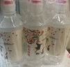 农夫山泉 长白山饮用水 饮用天然矿泉水 整箱装 运动盖 400ml*6瓶 实拍图