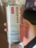农夫山泉 苏打水天然水无糖饮料白桃风味410ml*15瓶整箱装热门商品 实拍图