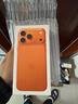 Apple/苹果【12期免息】iPhone 17 Pro Max 256GB 星宇橙色 支持移动联通电信5G 双卡双待手机 实拍图