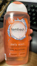 芳芯（femfresh）【柑橘芯】日常清洁150mL  女性私密处护理清洁洗液 实拍图