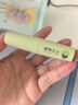 植物主义润唇膏准孕妇滋润保湿防干裂皲裂补水唇部护肤品牛油果唇膏 实拍图