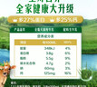 伊利金典 双限定娟姗纯牛奶锡林郭勒牧场整箱250ml*12盒 礼盒装 实拍图