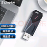 金士顿（Kingston）64GB USB3.2 Gen1 U盘 DTXON 大容量U盘 滑盖设计 时尚便携 学习办公投标电脑车载通用 实拍图