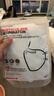 霍尼韦尔（Honeywell）KN95口罩H950防沙尘暴雾霾工业粉尘花粉过敏透气防尘冬季防护10只 实拍图