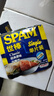世棒（SPAM）午餐肉经典原味60g单片装 泡面伴侣早餐火锅开袋即食独立户外露营 实拍图