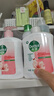 滴露（Dettol）洗手液消毒抑菌滋润500g+500g补充装儿童家庭护手替换 实拍图