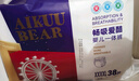 爱酷熊（AIKUUBEAR）畅吸拉拉裤XXL84全包臀婴儿男女通用超薄透气尿不湿（13.5-16kg） 实拍图