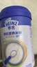亨氏宝宝辅食婴儿高铁营养米粉强化铁米糊益生元(6个月至36个月） 【有机】强化钙铁锌米粉 218g*1罐 实拍图