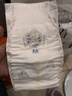 奇莫Q-MO皇家至柔纸尿裤M72片(6-11kg)尿不湿中号超薄透气超能吸 实拍图