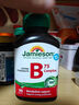 健美生（Jamieson）复合维生素B族B100 60粒/瓶 含肌醇/胆碱促代谢熬夜常备提升精力 实拍图