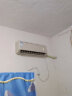 创维空调挂机大一匹新一级能效变频冷暖两用壁挂式卧室家用节能自清洁 【优选推荐】微风感-大1.5P新三级 实拍图
