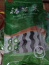 盛源来 干裙带菜 100g/袋 韩国群带菜 干货韩式裙带菜汤专用海木耳 海带 【整箱】裙带菜100g*10袋 实拍图