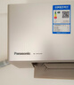 松下（Panasonic）滢风空调1.5匹 新一级能效变频冷暖挂机 原装压缩机 独立除湿纳诺怡除菌健康风 国家补贴JM35K410Q 实拍图