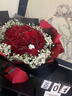 幽客玉品鲜花速递红玫瑰花束表白送女友老婆生日礼物全国同城配送 33朵红玫瑰花束—女王款 实拍图