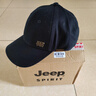 吉普（JEEP）帽子男士棒球帽百搭四季潮流百搭鸭舌帽防晒遮阳帽男女式太阳帽子 实拍图