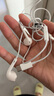 Apple/苹果 USB-C接口有线耳机 type-c接口有线耳机苹果耳机 苹果17有线耳机笔记本耳机游戏音乐 实拍图